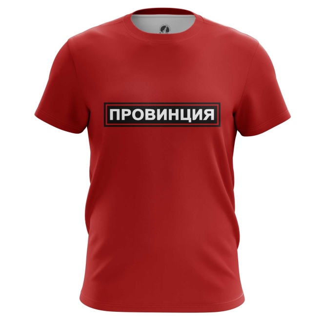 Мерч тони. Лонгслив Teestore Дэдпул. Майка Teestore Тойота Toyota. Футболка Teestore сектор газа. Футболка Teestore Дэдпул Dead.